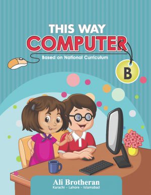 Computer B