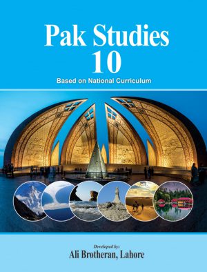 Pak Studies 10