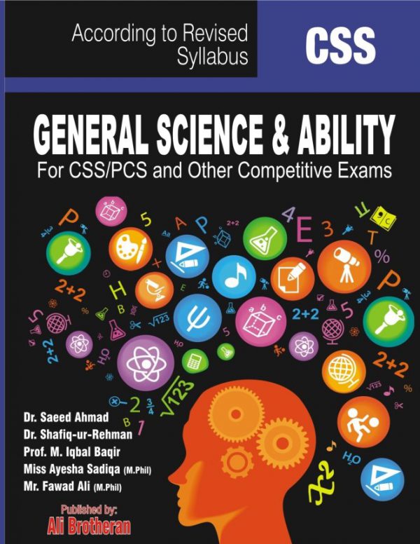 E-book General Science and Ability - CSS