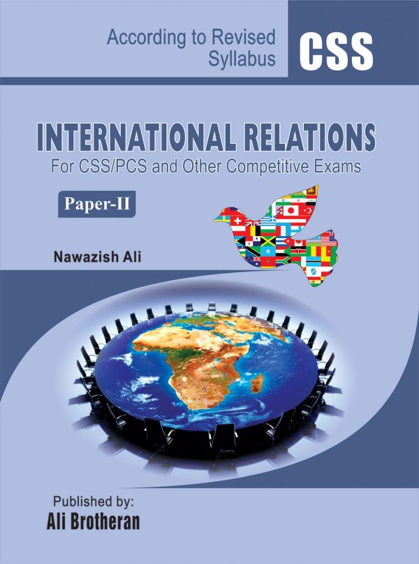 E-Book International Relations Paper II